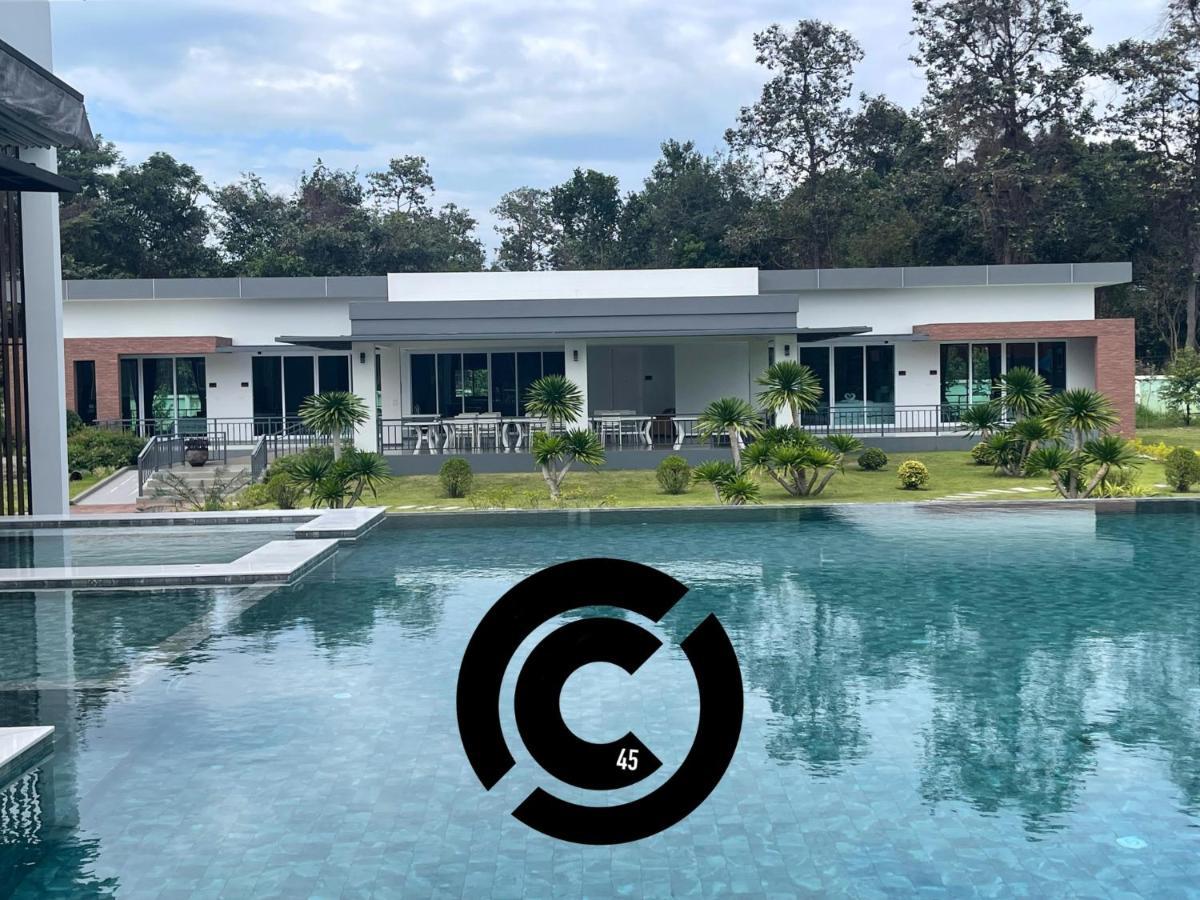 Club45 Hotel Kham Yai Ngoại thất bức ảnh